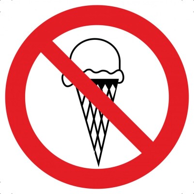 Вход с мороженым запрещен