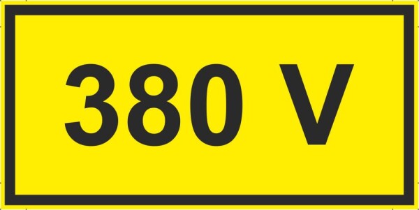 380 V (желтый фон)