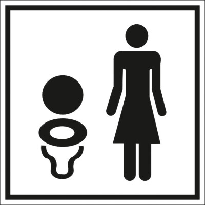 Женский туалет