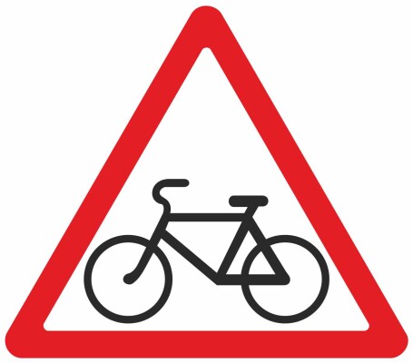 Пересечение с велосипедной дорожкой или велопешеходной дорожкой