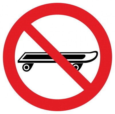 На скейтборде запрещено