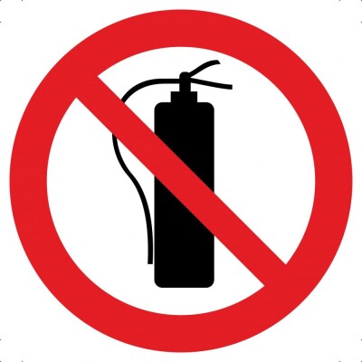 Запрещается тушить огнетушителем