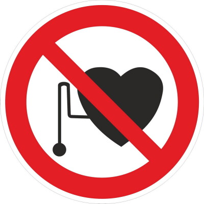 Запрещается работа (присутствие) людей со стимуляторами сердечной деятельности
