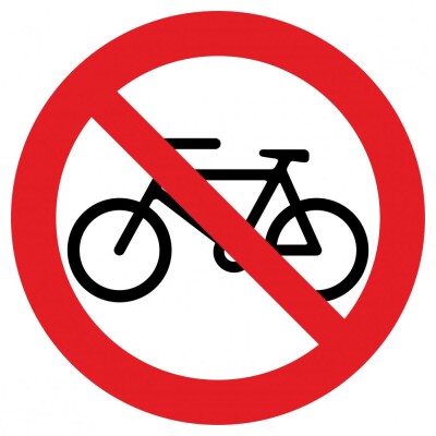 На велосипеде запрещено