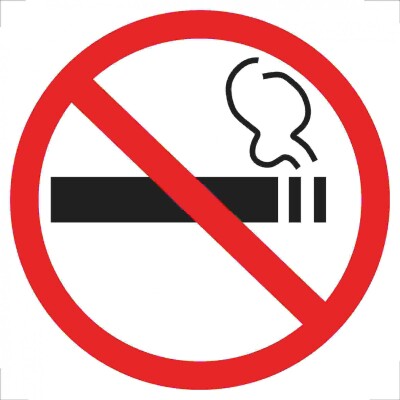Запрещается курить-new