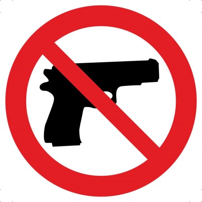 Ношение оружия запрещено