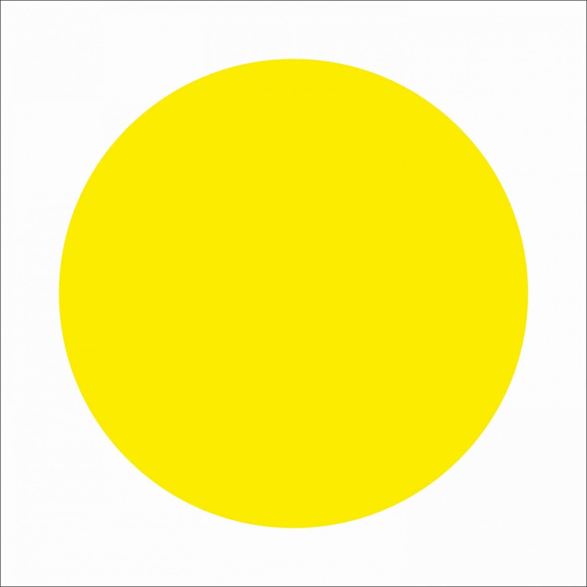 Желтый круг игра. Желтый круг. Смайлик желтый круг. Круг для слабовидящих. Желтый круг для слабовидящих.