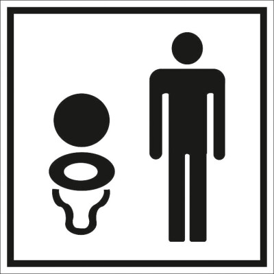 Мужской туалет